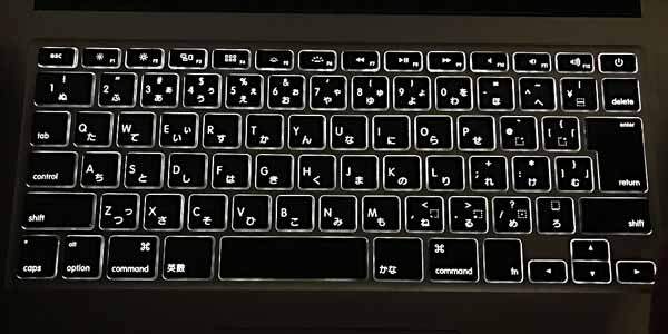 キーボードのバックライト機能