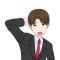 社会人けんた困る