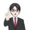 先生ひとつ言いたい事があります。