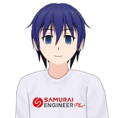 サムライエンジニアプラス 山口氏: