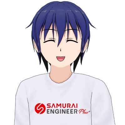 サムライエンジニアプラス 山口氏が笑う顔